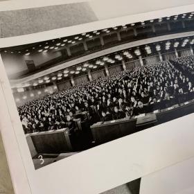 第四届全国人民代表大会第一次会议 全套三张30X23cm