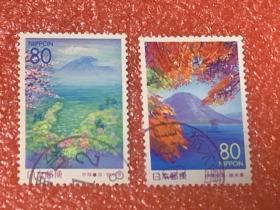 日本地方信销邮票一套（50）