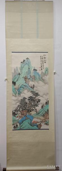 黄山寿山水画立轴