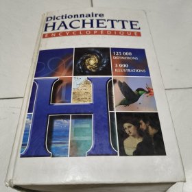 Dictionnaire HACHETTE ENCYCLOPEDIQUE 2000哈切特詞典2000