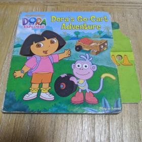 Dora's co-cart adventure