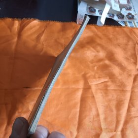 回忆延安整风运动