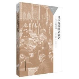 中国高等院校“十二五”视觉传达精品课程规划教材-新设计素描：9787515334073李松林李中华薛亚军中国青年出版社2015-09