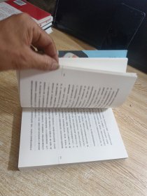陪孩子走过小学六年（全新增订版）