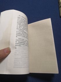 中国现代语文教育史