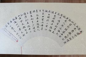 吴融扇面一幅