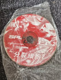 游戏软件：分裂细胞2（2CD）