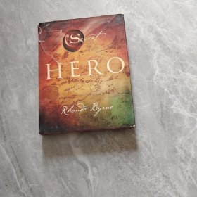 Hero (Secret)