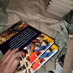 世界摩托车造型大全 上下