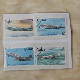 西班牙科雷傲斯1988邮票4枚