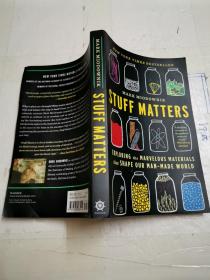 Stuff Matters Exploring the Marvelous Materials