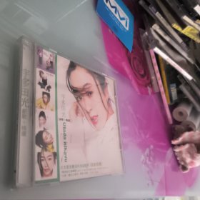 宇多田光CD