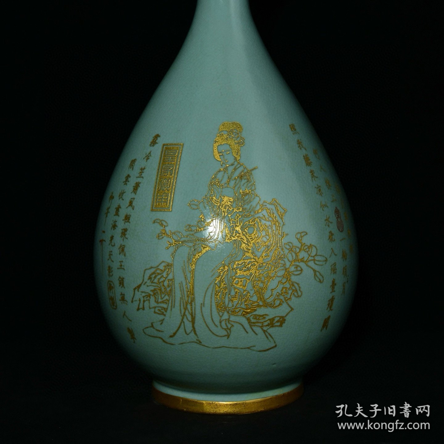 点击查看原图 宋汝窑刻字描金题诗仕女纹包口玉壶春瓶,高43.8×25厘米