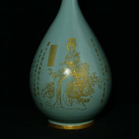 宋汝窑刻字描金题诗仕女纹包口玉壶春瓶,高43.8×25厘米