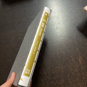 起源 万物大历史
