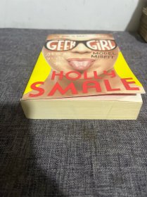 Model Misfit (Geek Girl, Book 2)