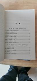 不负流年：你的坚持终将美好、余生很贵请勿浪费、努力成为你想成为的人、愿你历尽干帆归来仍是少年、所有失去的都会以另一种方式归来