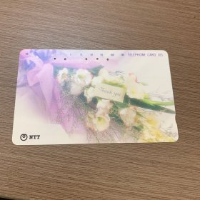 日本电话卡  花 （A002）