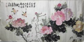 苏州名家 朱欣生 花鸟一件