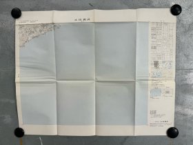 日本地方地图 42 土佐长浜 昭和48年 1:50000，46cm*60cm  地形图 地势图