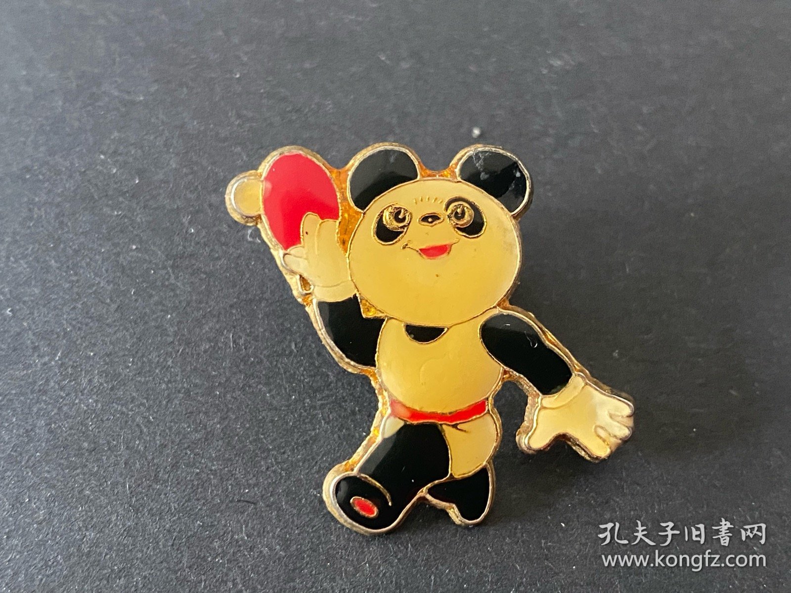 北京亚运会熊猫盼盼纪念章