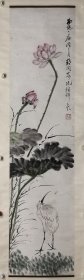 张樾荫 128/31 立轴 张樾荫，字若村。兰、竹、木石，淡荡秀逸，书生本色。清末天津人。能诗善画，山水鱼虫无不精工，尤长墨竹。《清朝书画家笔录》、《津门杂记》说他“兰、竹、木、石，淡荡秀逸，书生本色”。著有《般若村诗集》。​