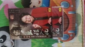 出程入化 李啬华耋耄之年程派唱腔选京剧cd