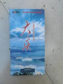 六集高清文献纪录片 大三峡（6DVD）