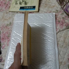 儿童文学（1982年第10期）