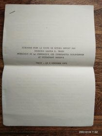 1983年外交部陈康判信札一通一页 《万里副总理答谢欧共体委员会主席祝酒辞中外文两份》《欧共体主席答谢辞中外文两份》