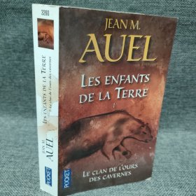 LES ENFANTS DE LA TERRE 法文