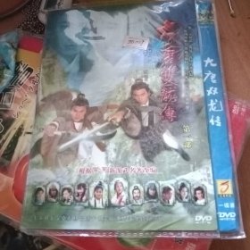 大唐双龙传第一部 1DVD