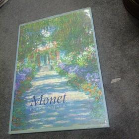 Monet（精装美术画册）