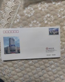 2006年发行地方特色普通邮资封乌鲁木齐亚心标塔图案邮资封5枚