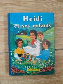 Heidi et ses enfants- 精装本