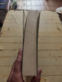 北京试剂(北京化工厂产品介绍,16开大厚册)