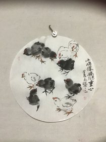 小鸡课稿