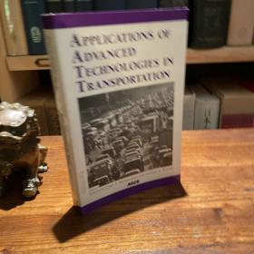 1998 英文 小16开 《交通运输中高等技术的应用》Transportation 400余页 附进口英文书籍订单book order 票据