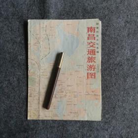 地图 南昌交通旅游图