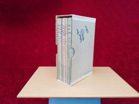 黎明散文诗丛 第二辑（11本合售 / 原盒装）：拾到的纪念册、灯火集、孔雀集、北方森林曲、光斑集、 细流与暮雨、 深海的追寻、 小伐木人的歌 、潮音集、 流星雨 、绿雪（小32开）