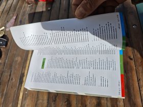 三江源生物多样性手册