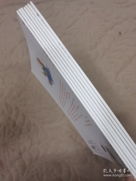 我好嫉妒：我的感觉4