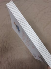 我好嫉妒：我的感觉4