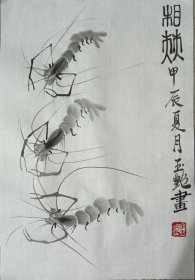 纯手绘国画