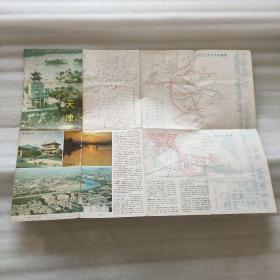 天津游览图（1982）