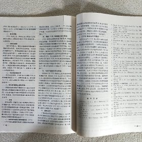 国外医学 眼科学分册 双月刊 1997.1