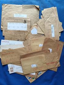 上海胶州路  居欣如上款  信封约30个，只有信封，没有信瓤，有的有邮票，有的没有邮票，轻微破损。