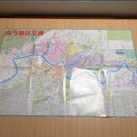 2014年南宁交通旅游图