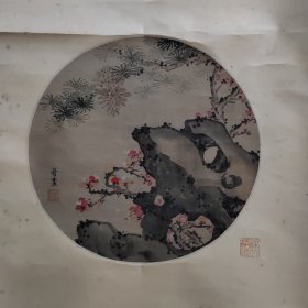 梁从诫先生旧藏，徐志摩、陆小曼书画合璧圆光，徐志摩行书，陆小曼梅花松枝图，绢本老装裱，红木轴。