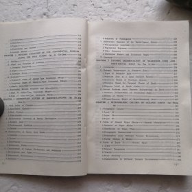 近代海洋地质学